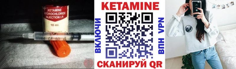 blacksprut сайт  Макаров  Кетамин ketamine  как найти  