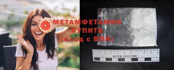 кокаин премиум Богданович