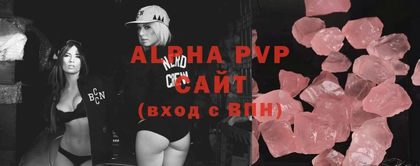 МДПВ Богородицк