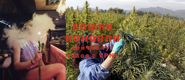 кокаин премиум Богданович