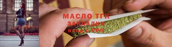 МДПВ Богородицк