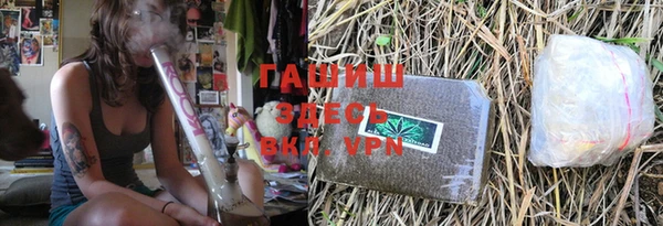 МДПВ Богородицк