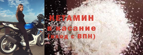 МДПВ Богородицк