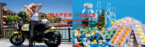 МДПВ Богородицк