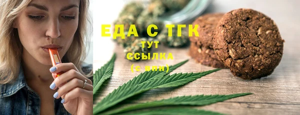 МДПВ Богородицк