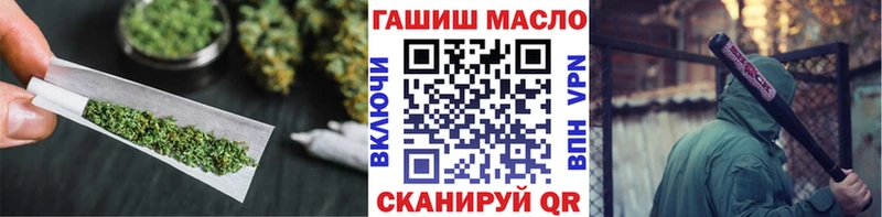 цена наркотик Макаров ТГК вейп с тгк