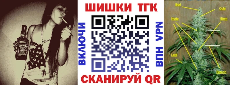 Марихуана AK-47  Макаров 